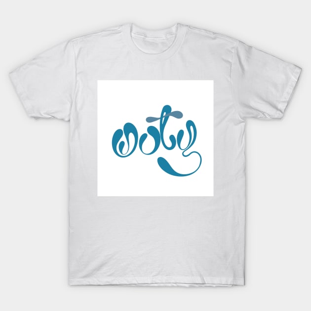 ooty T-Shirt by stupidpotato1